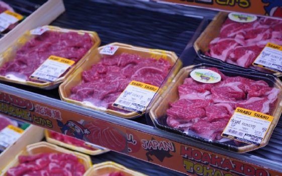 Food Safety Concerns Prompts A Recall Of More Than 500 Pounds Of Meat ...